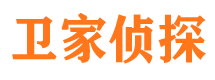 海拉尔外遇调查取证